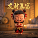 哈希网络科技有限公司